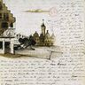Lettre de Victor Hugo à sa femme